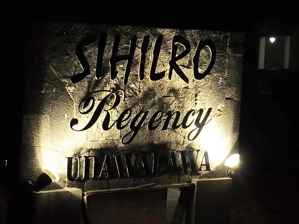 Sihilro Regency Hotel Udawalawe Luaran gambar